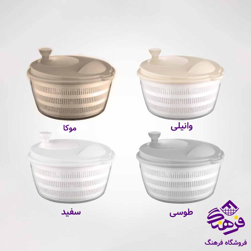 سبزی خشک کن لیمون مدل رویال 