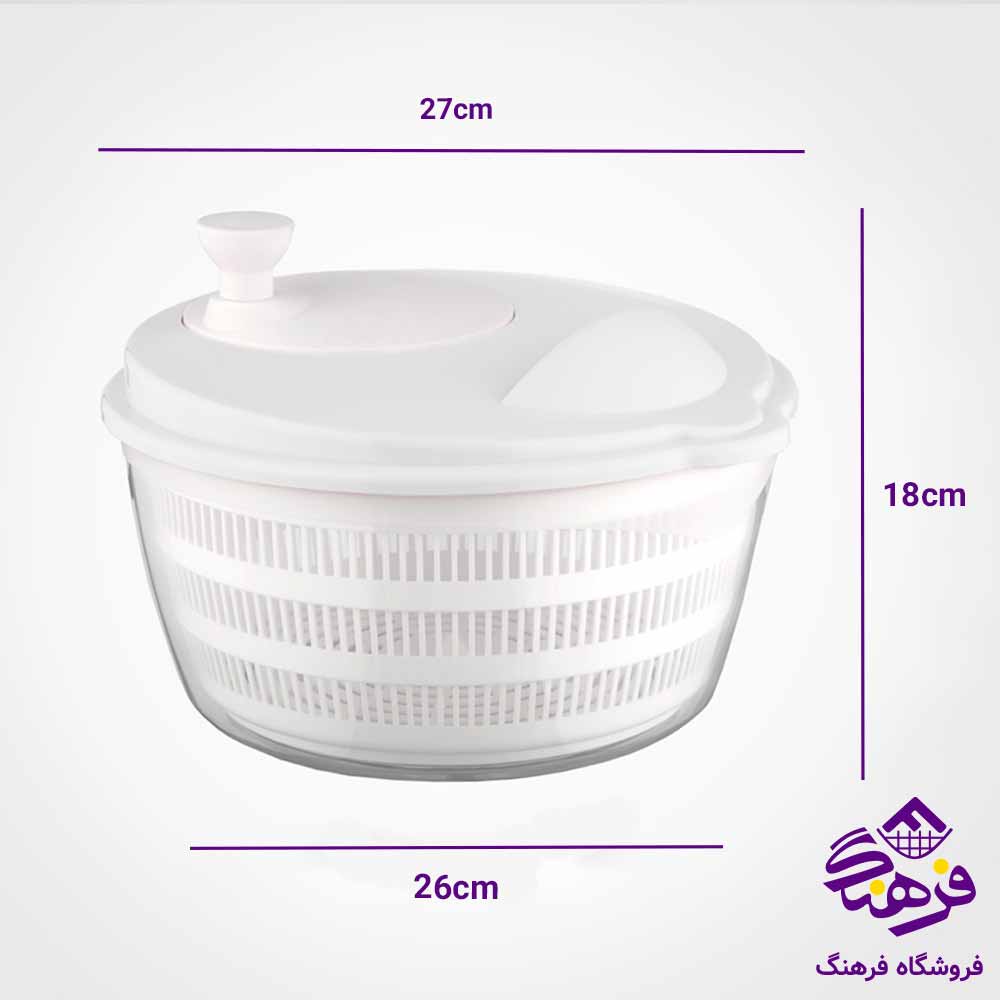 سبزی خشک کن لیمون مدل رویال 