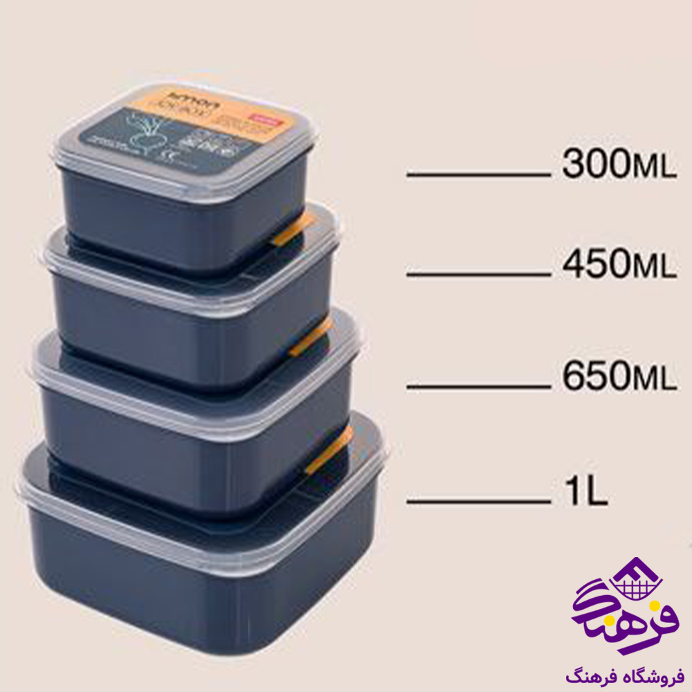 ست ظرف غذای لیمون مربع
