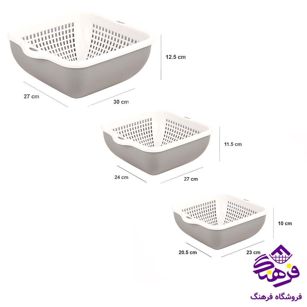 ست کاسه ابکش لیمون 4گوش (3سایز)