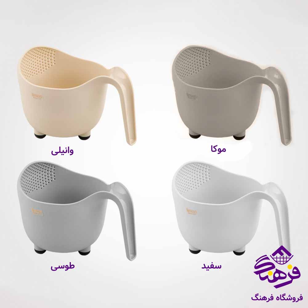 سرویس برنج شوی لیمون مدل دسته دار
