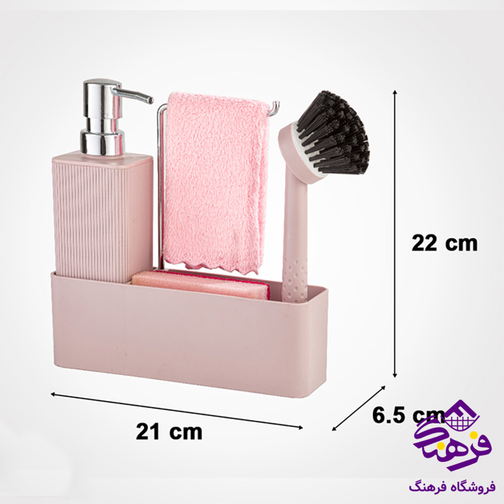 ست جامایع لیمون شیاردار 4گوش