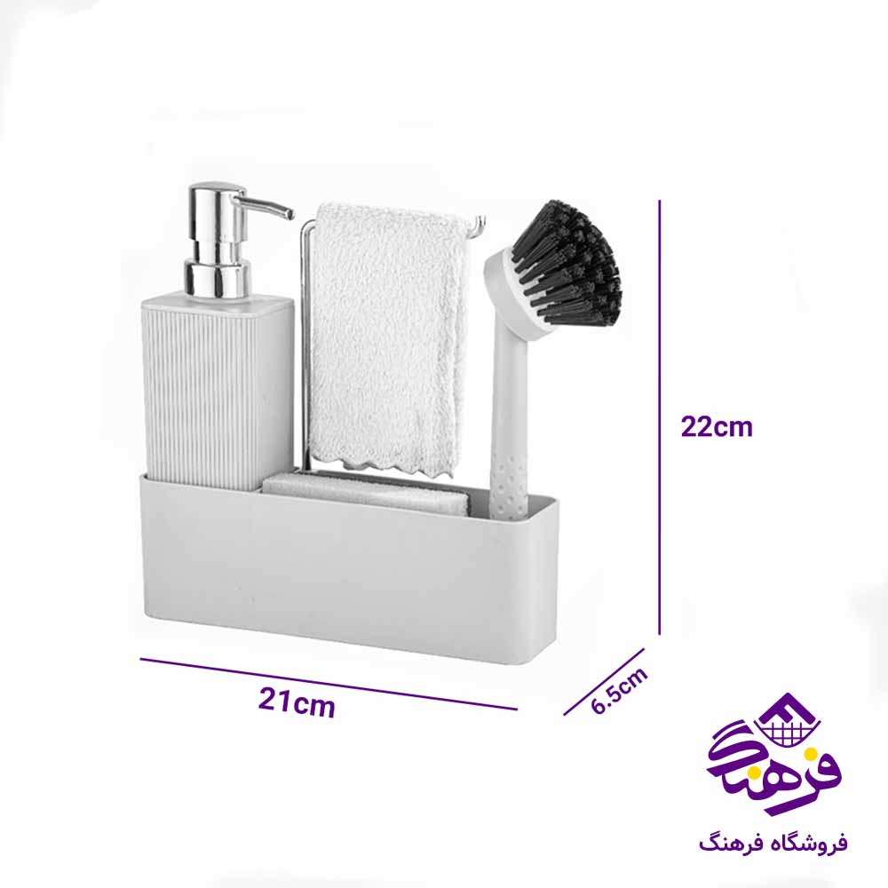 ست جامایع چهارگوش لیمون مدل شیاردار 