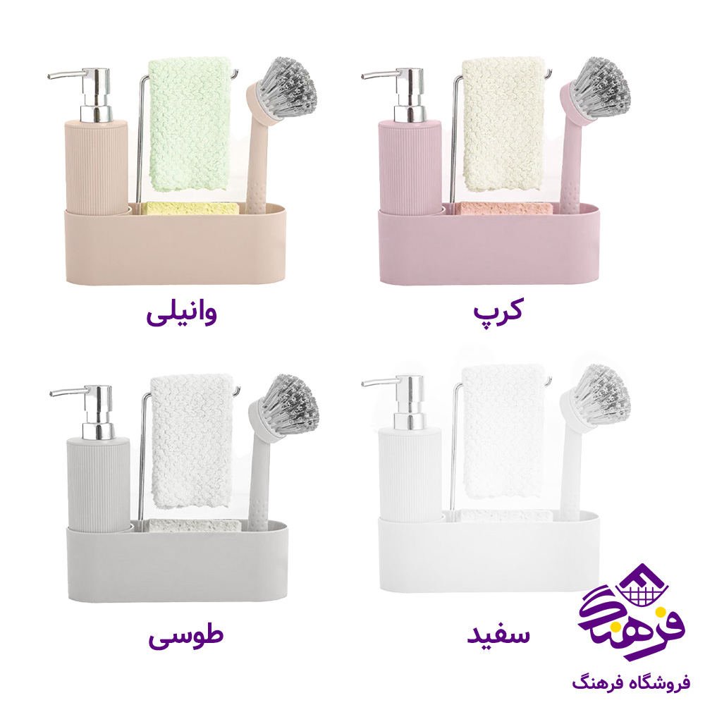 ست جامایع لیمون شیاردار گرد