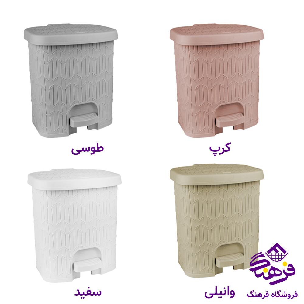 سطل لیمون پدالی 4گوش بزرگ و بامبو