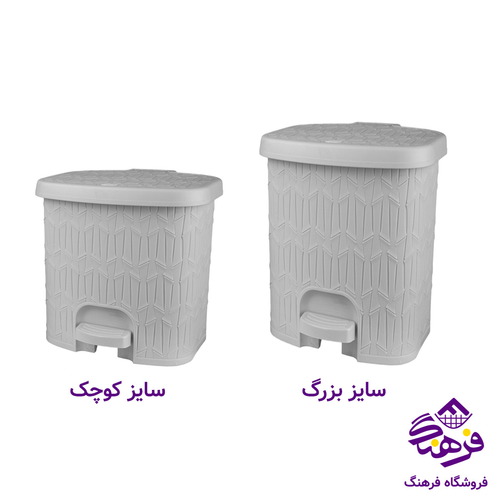 سطل لیمون پدالی 4گوش بزرگ و بامبو