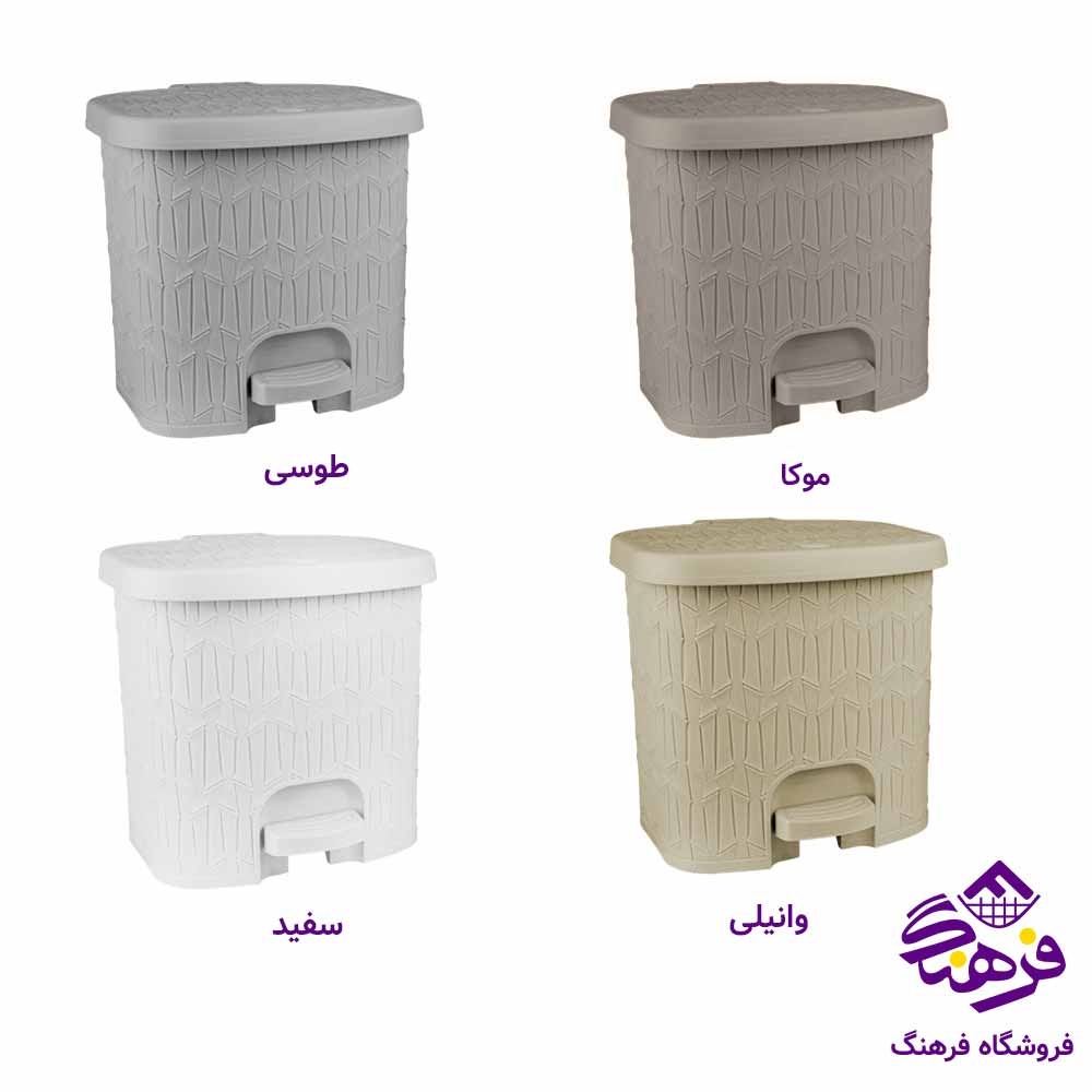 سطل پدالی لیمون مدل بامبو چهارگوش کوچک