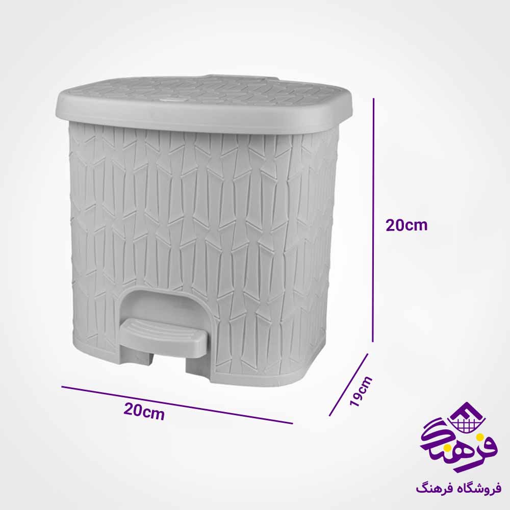 سطل پدالی لیمون مدل بامبو چهارگوش کوچک
