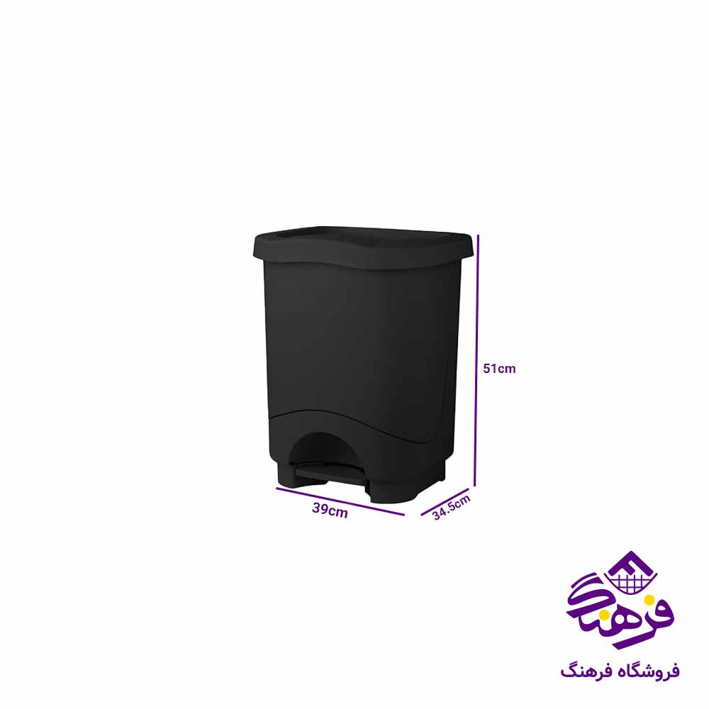 سطل زباله پدالی لیمون مدل چهارگوش 35 لیتر