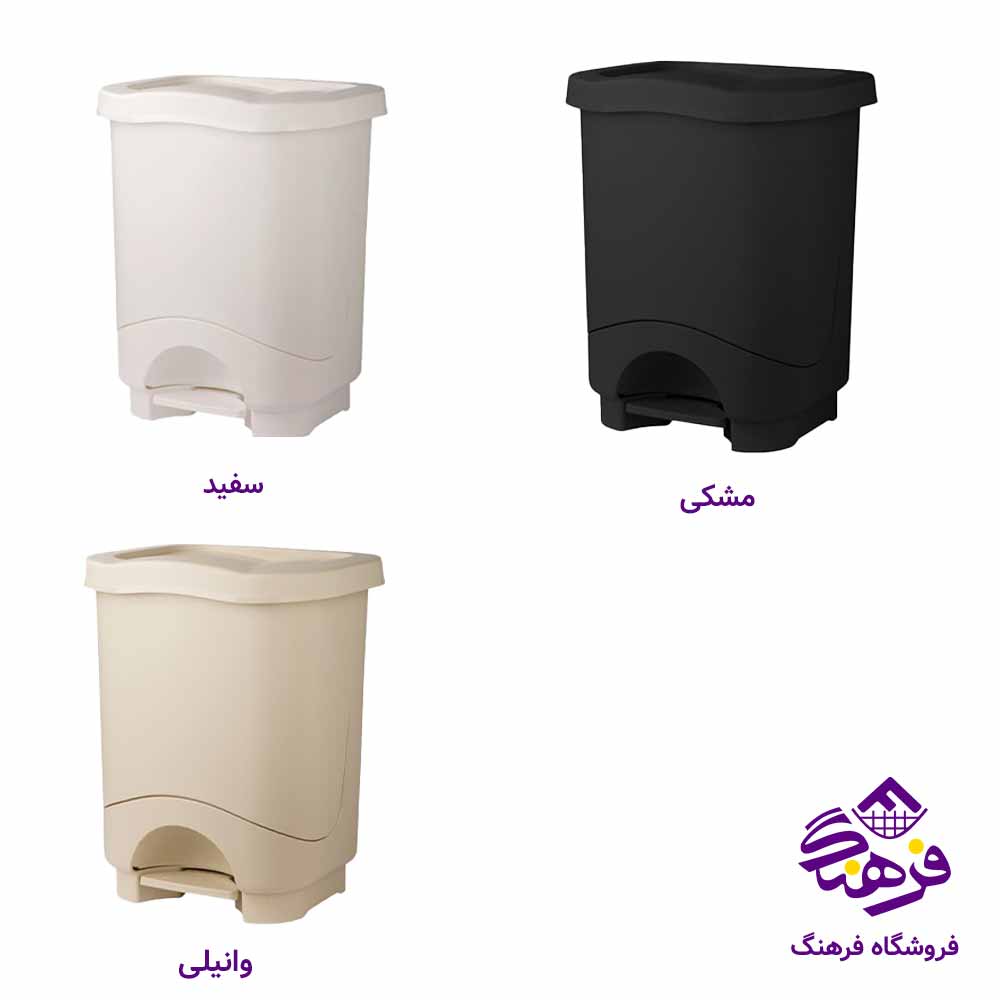 سطل زباله پدالی لیمون مدل چهارگوش 35 لیتر