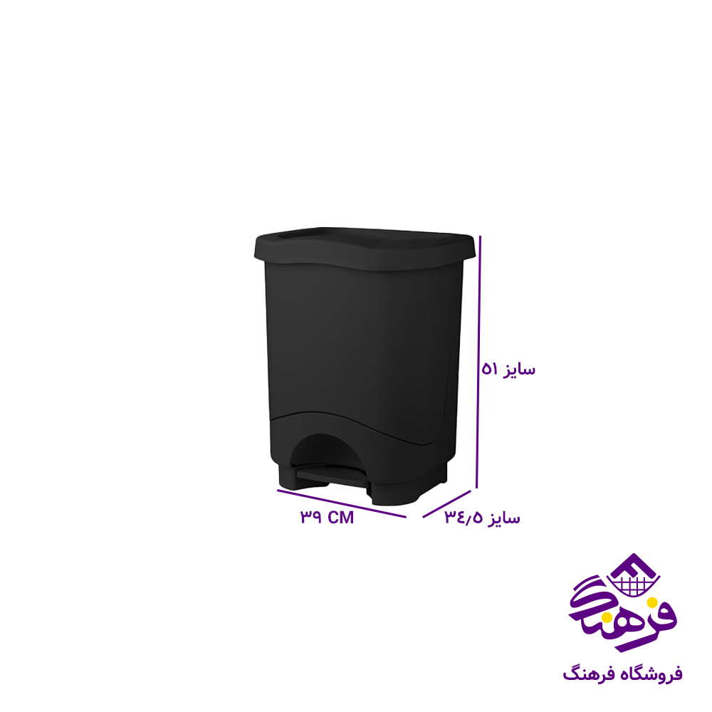سطل ليمون پدالي 4گوش 35ليتر
