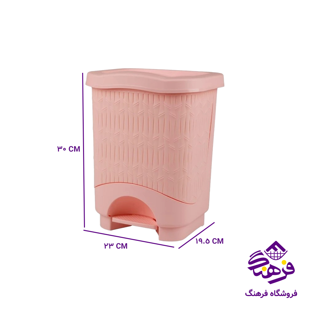 سطل چهار گوش پدالی 3 لیتر طرح بامبو لیمون