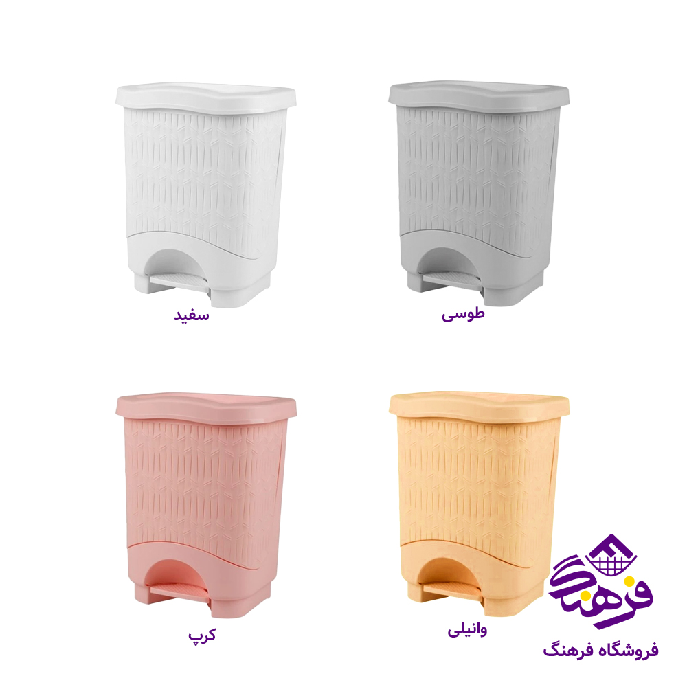 سطل چهار گوش پدالی 3 لیتر طرح بامبو لیمون