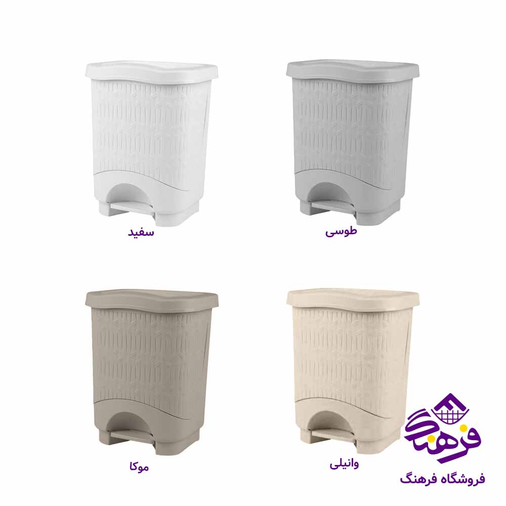 سطل پدالی لیمون مدل بامبو کوچک 3 لیتر