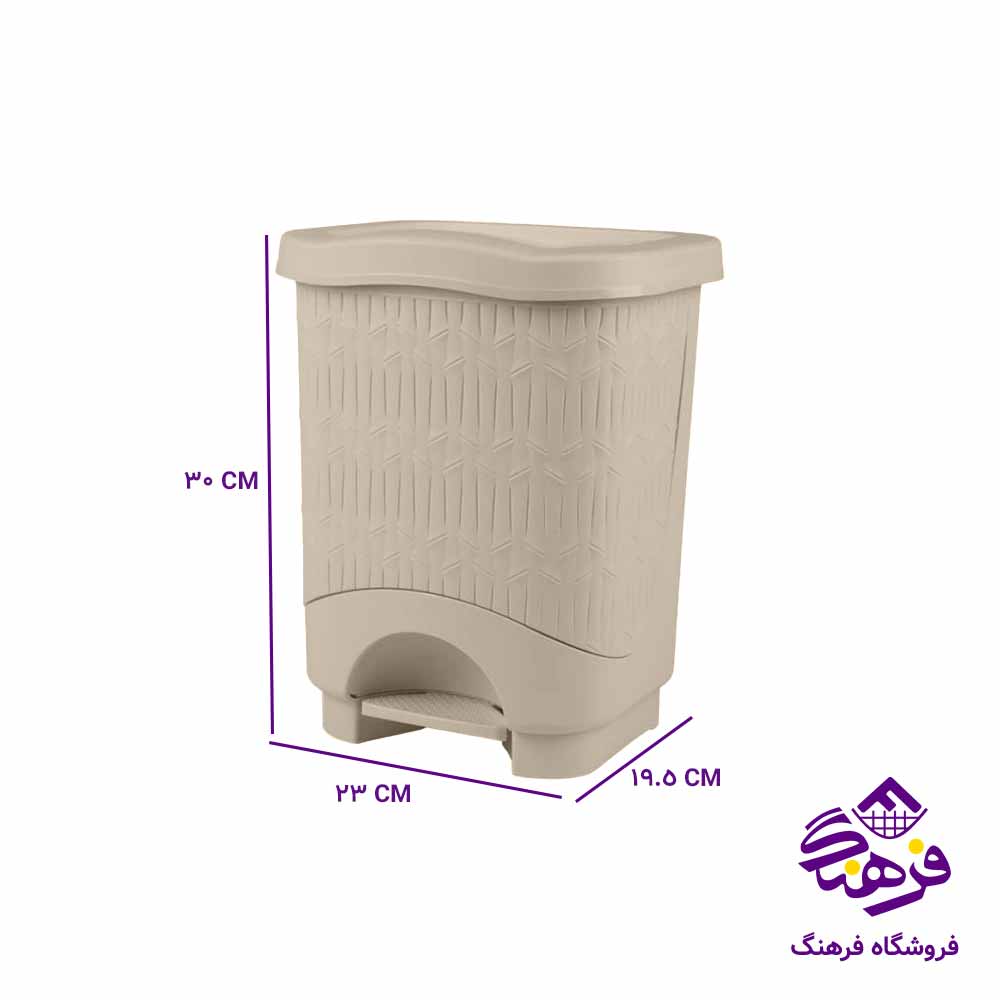 سطل پدالی لیمون مدل بامبو کوچک 3 لیتر