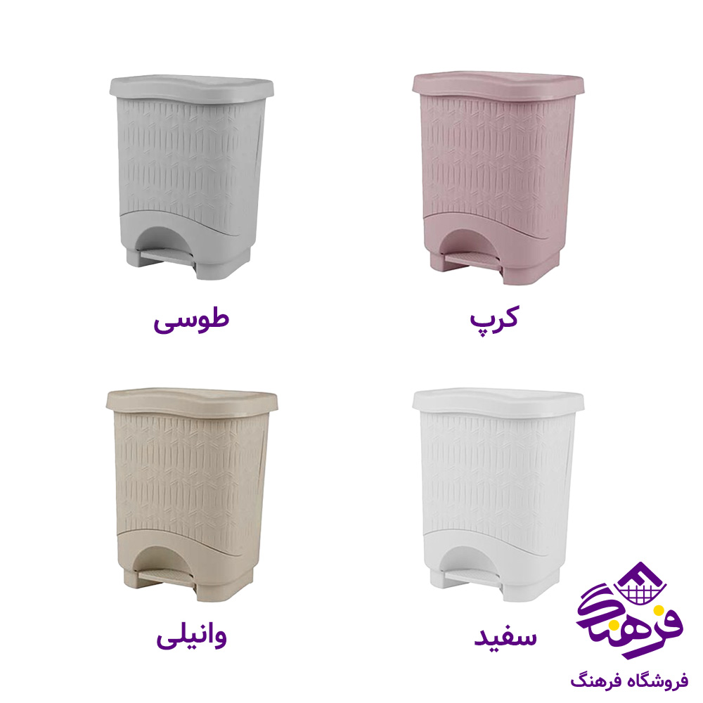 سطل چهار گوش پدالی 6 لیتر طرح بامبو لیمون