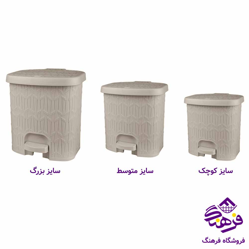 سطل پدالی چهارگوش لیمون مدل بامبو متوسط 6 لیتر