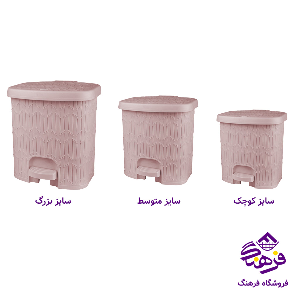 سطل چهار گوش پدالی 6 لیتر طرح بامبو لیمون