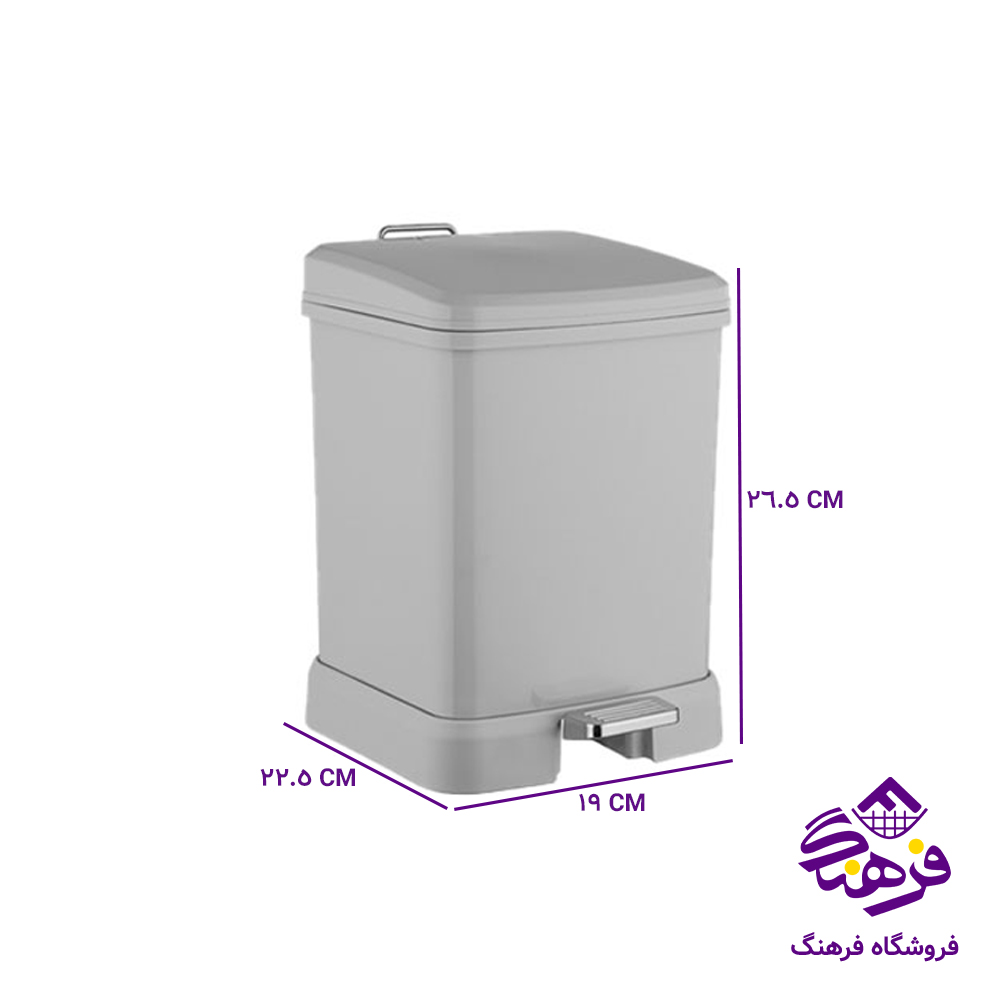 سطل ليمون 4گوش 4/5ليتر