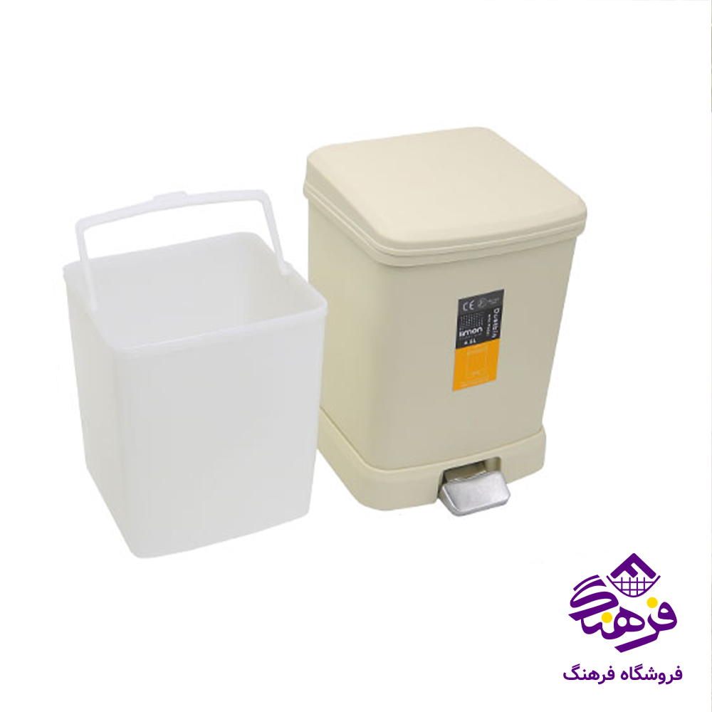 سطل ليمون 4گوش 4/5ليتر