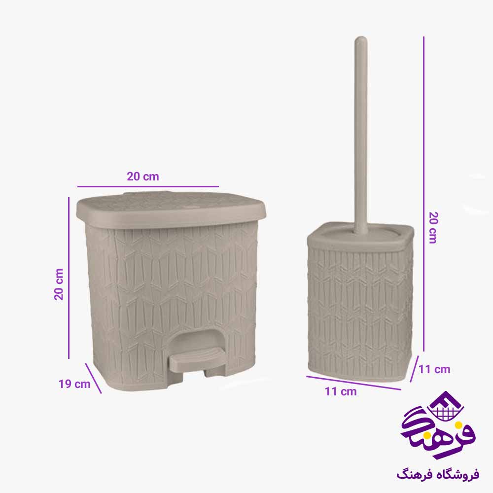 سطل و فرچه لیمون مدل بامبو کوچک