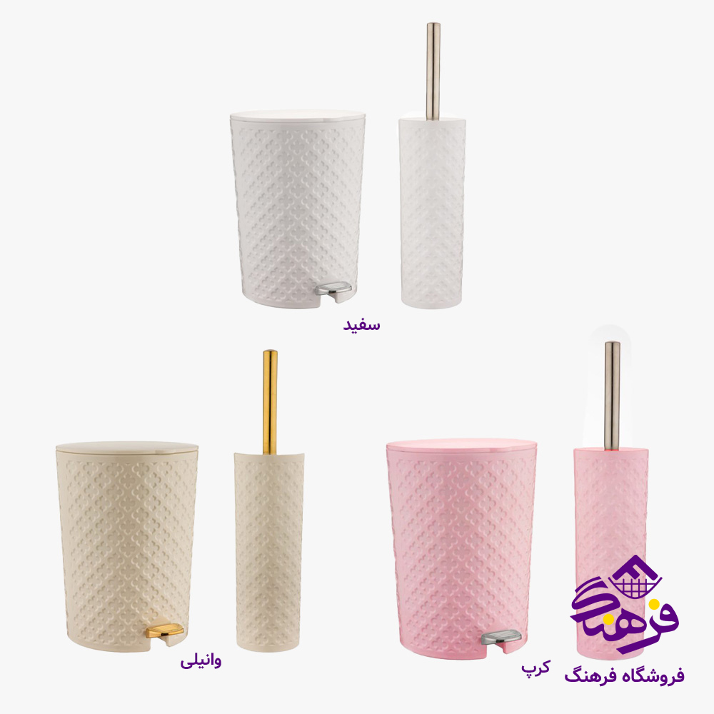 سطل و فرچه ليمون طرح گل (الوان)