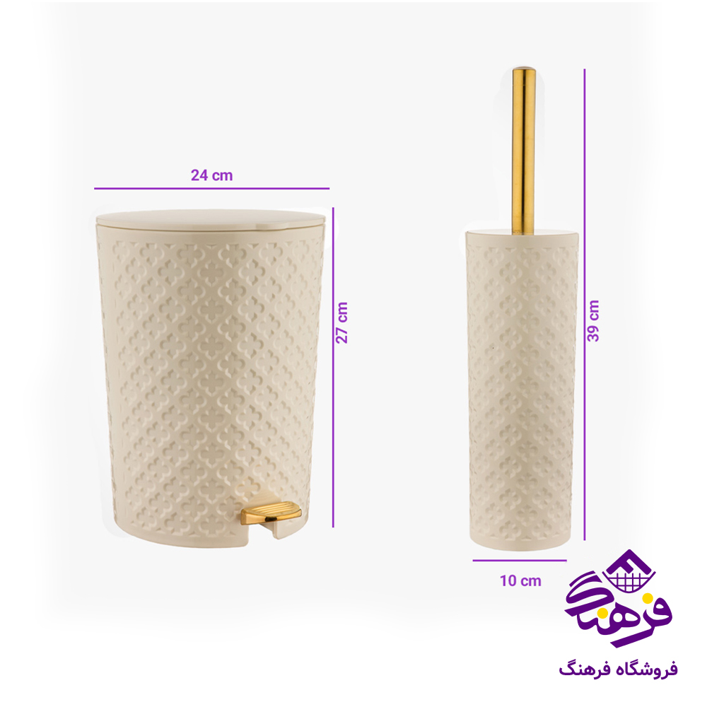 سطل و فرچه ليمون طرح گل (الوان)