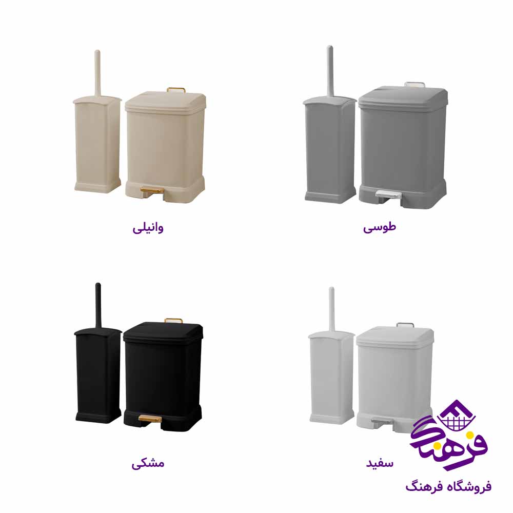 سطل و فرچه لیمون مدل 4 گوش 4.5 لیتر 