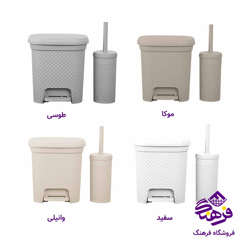 سطل و فرچه لیمون مدل بافت5 لیتر 