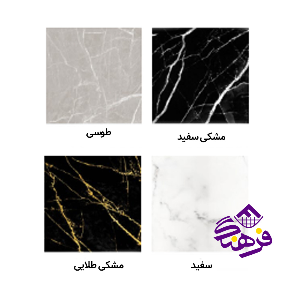 سطل و فرچه لیمون طرح ماربل