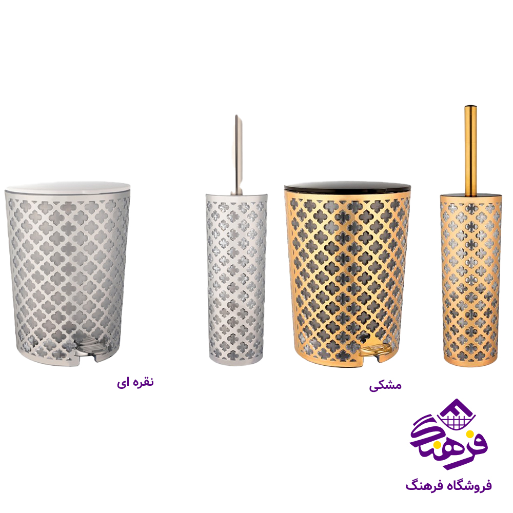 سطل و فرچه لیمون طرح گل چاپدار (نقره ای - مشکی)