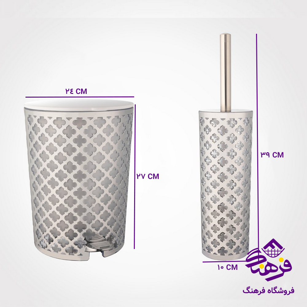 سطل و فرچه لیمون طرح گل چاپدار (نقره ای - مشکی)