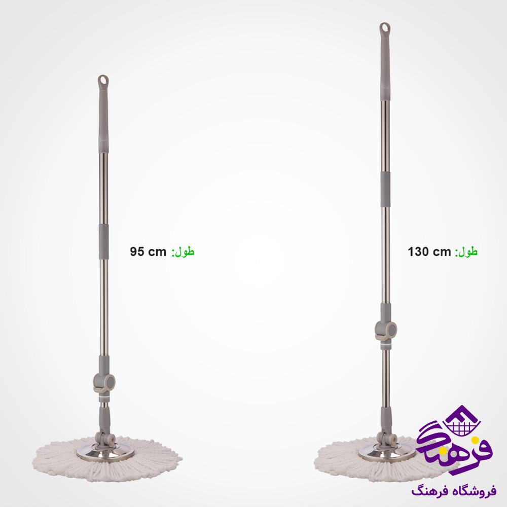 سطل و تی چرخشی پدال دار لیمون