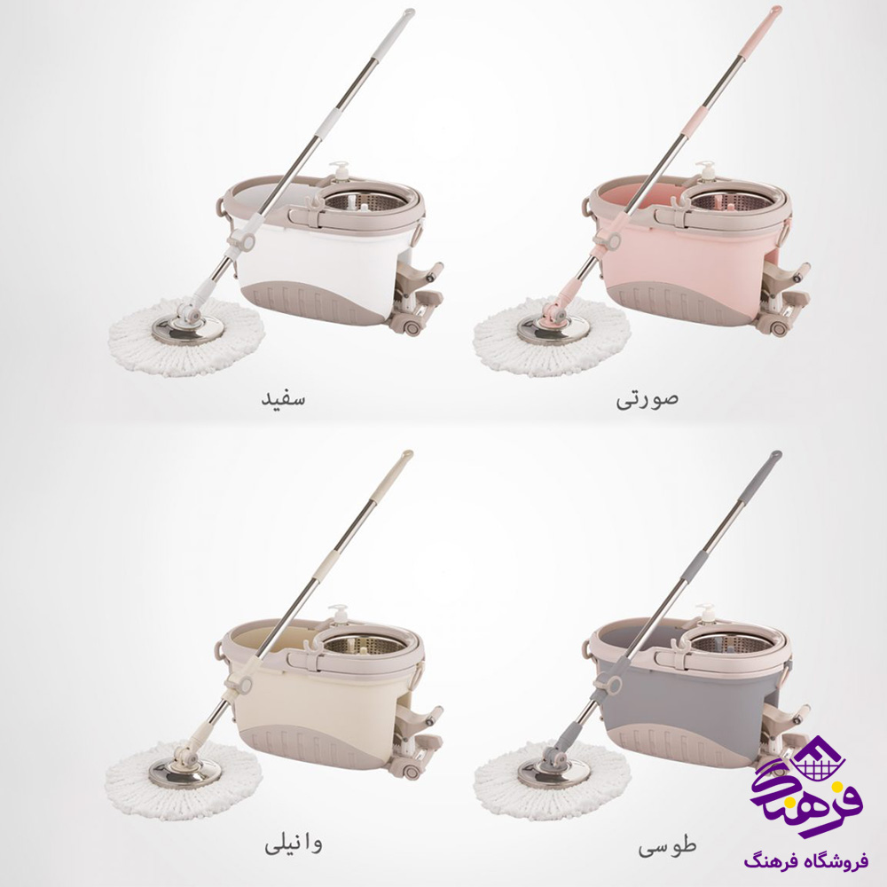 سطل و تی چرخشی پدال دار لیمون
