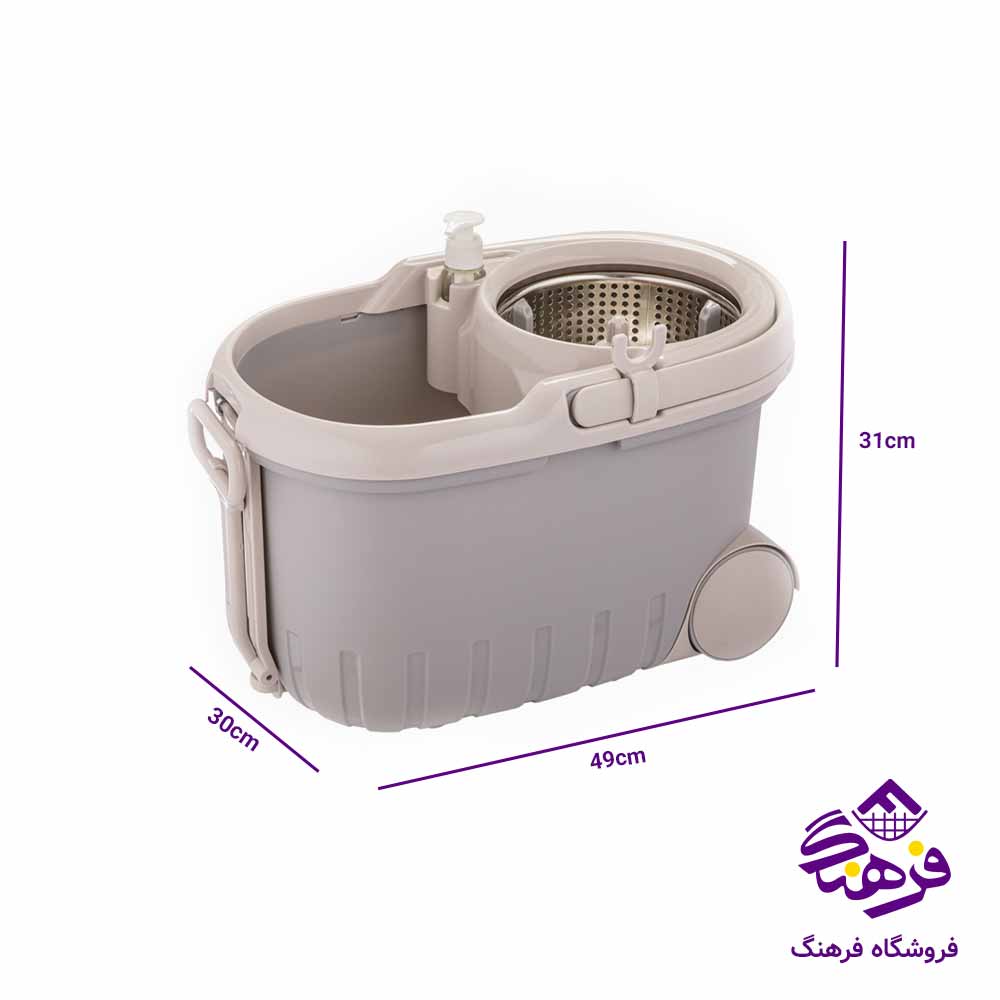 سطل و تی لیمون مدل چرخشی 