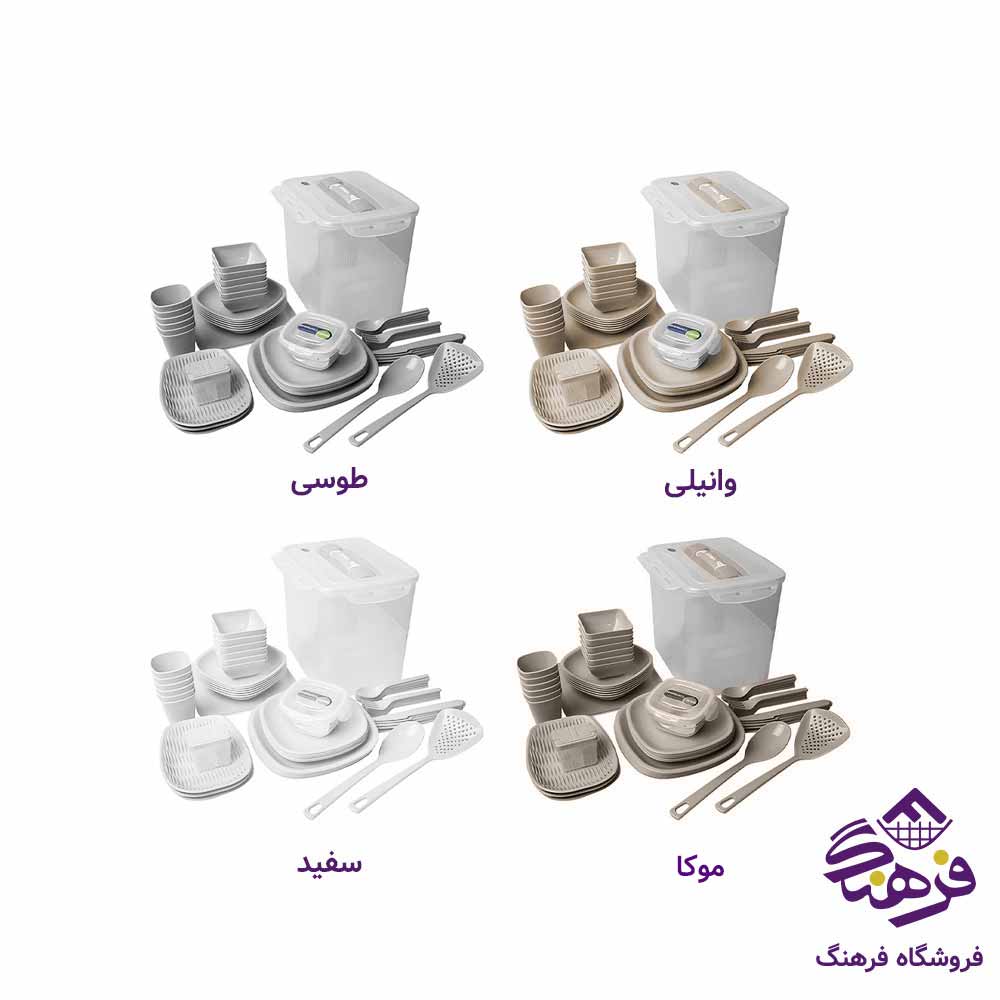 سرویس مسافرتی 6 نفره 60 پارچه لیمون  