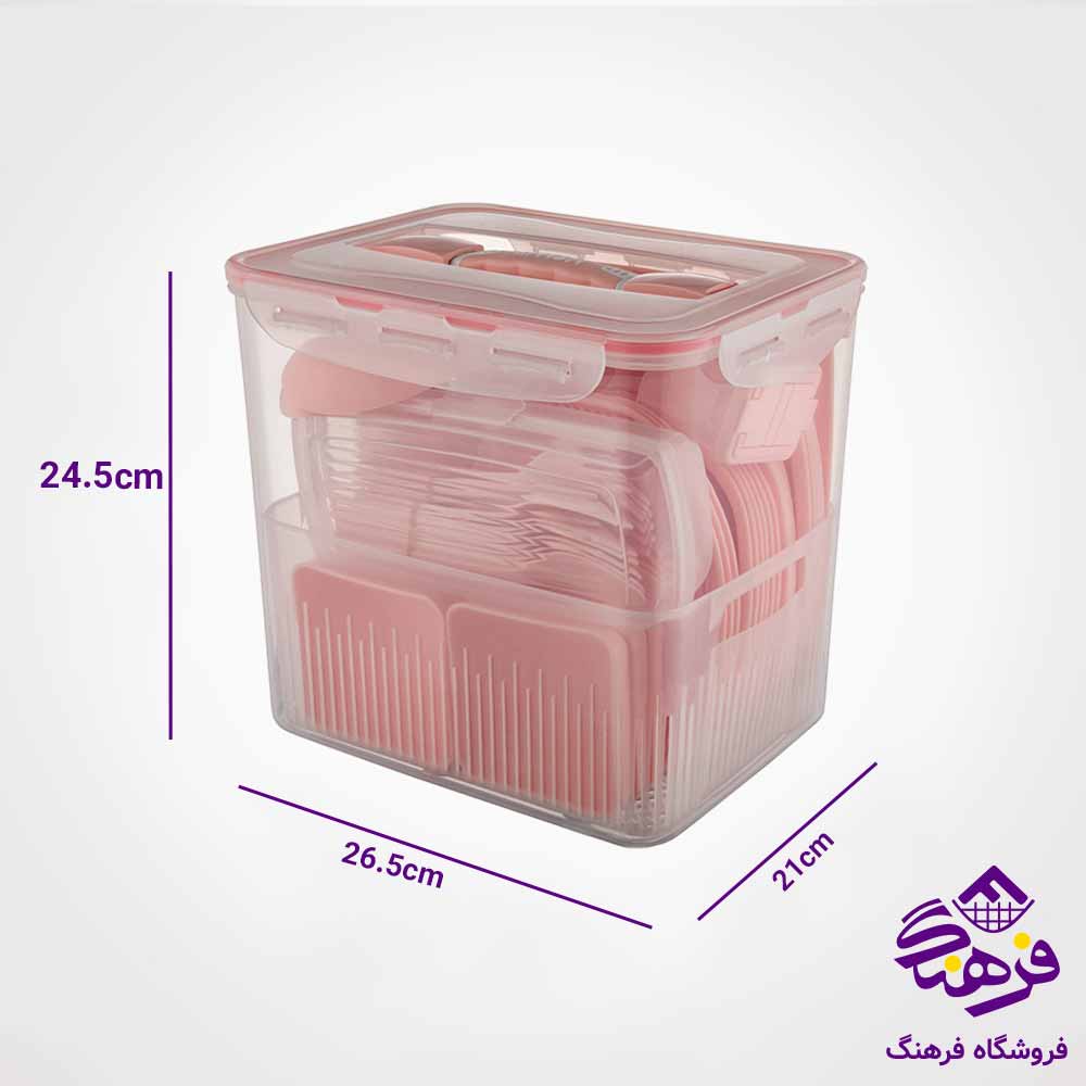 سرویس مسافرتی 6 نفره 60 پارچه لیمون  