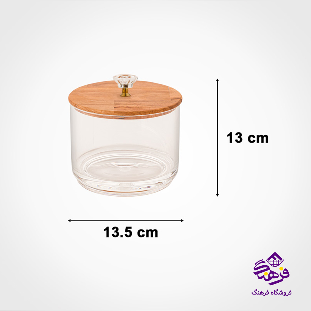 شکلات خوری لیمون 1ط درب چوبی