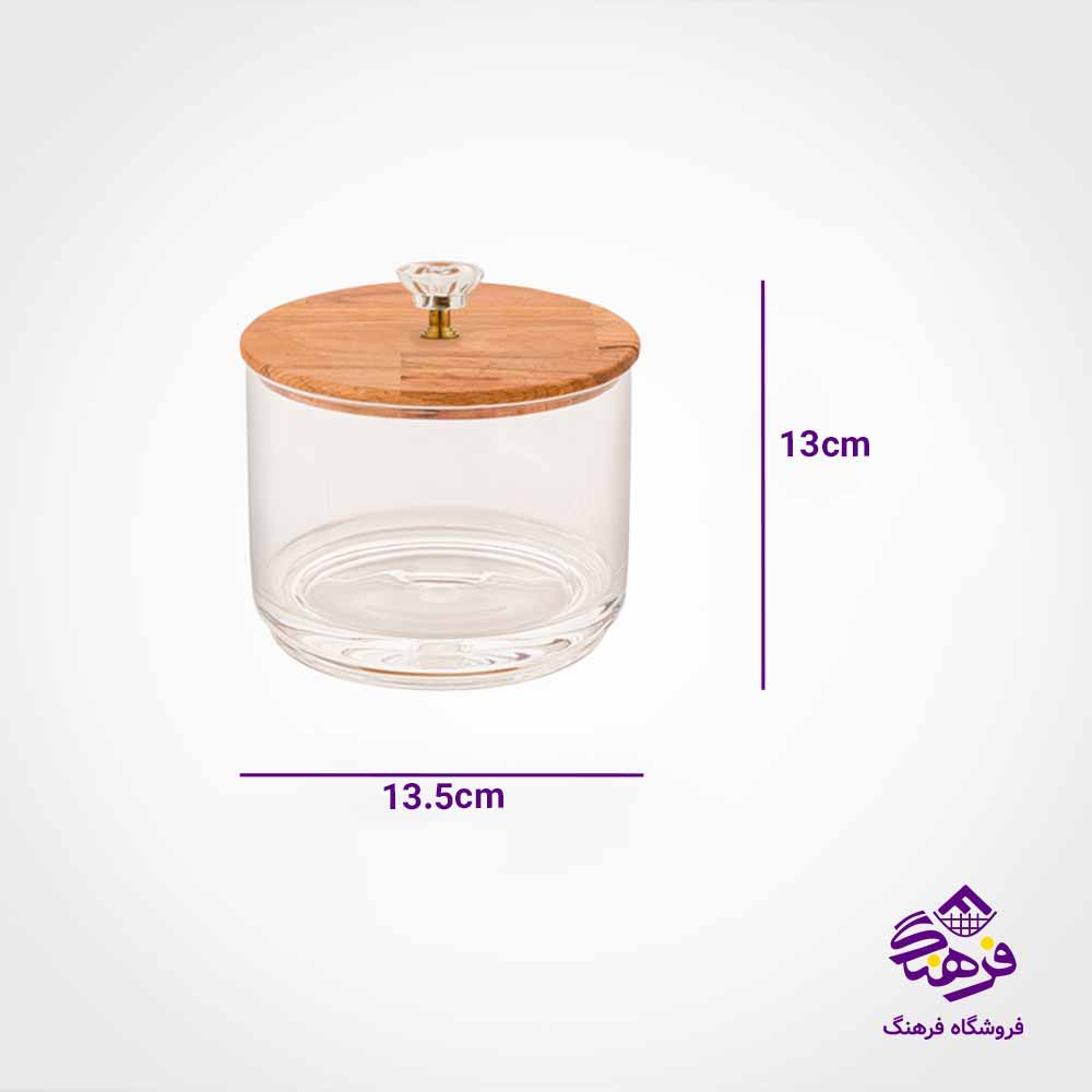 شکلات خوری یک طبقه لیمون مدل درب چوبی 