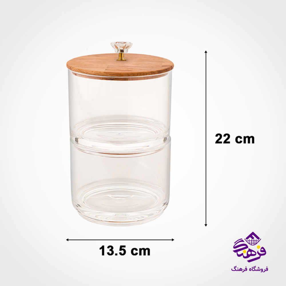 شکلات خوری لیمون 2ط درب چوبی