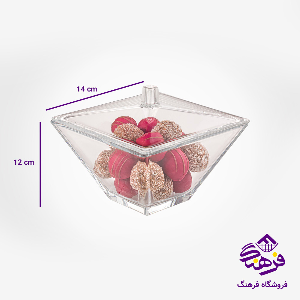 شکلات لیمون دربدار شیشه ای مربع