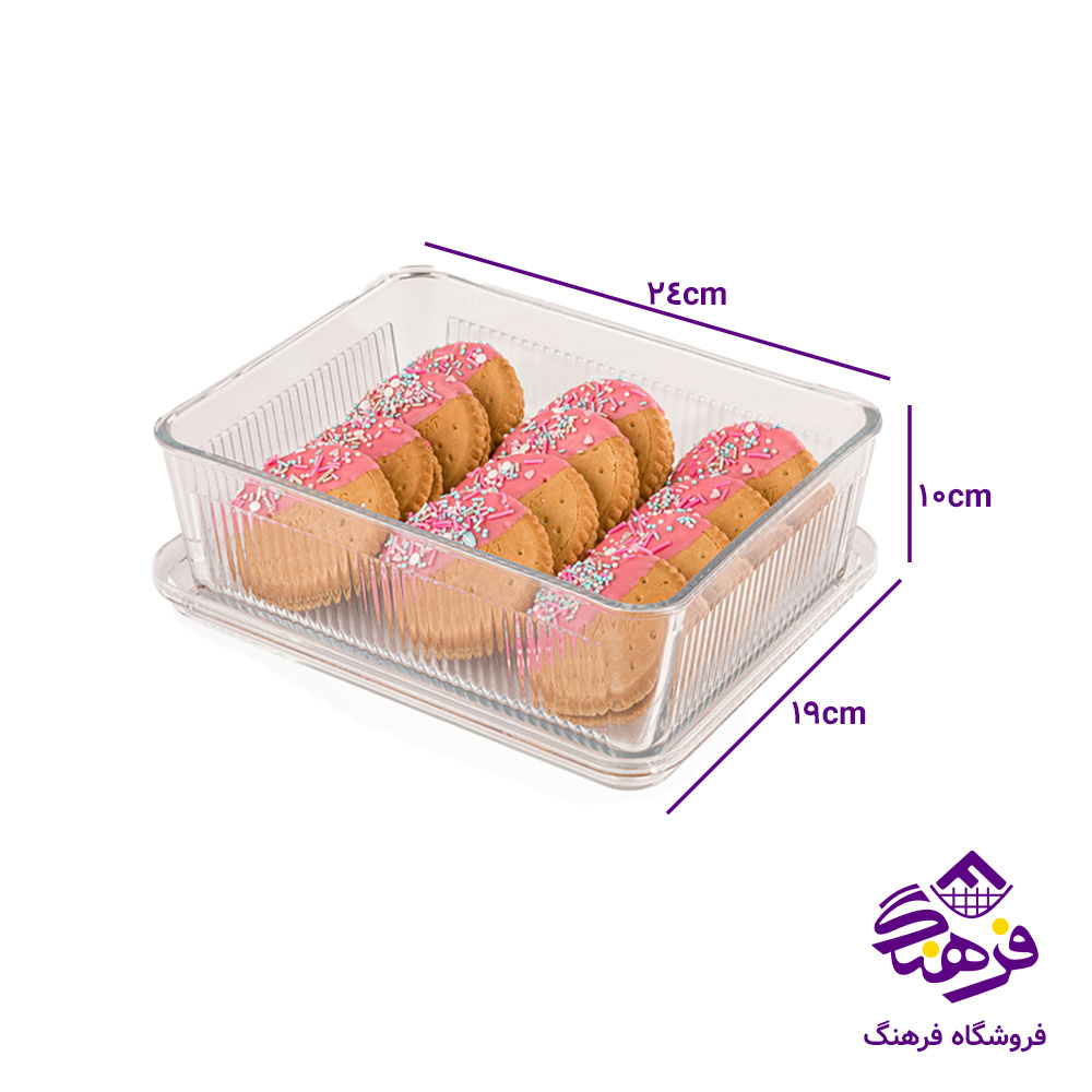 شکلات ليمون شيشه اي مستطيل