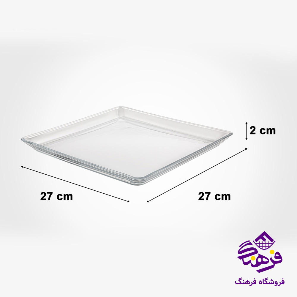 شیرینی خوری لیمون شیشه ای مربع