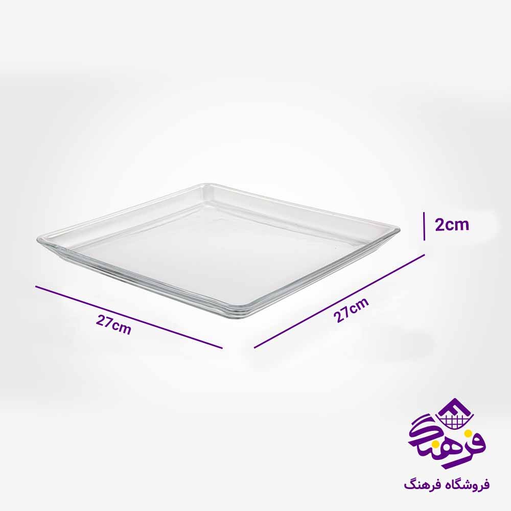 شیرینی خوری لیمون مدل مربع شیشه ای
