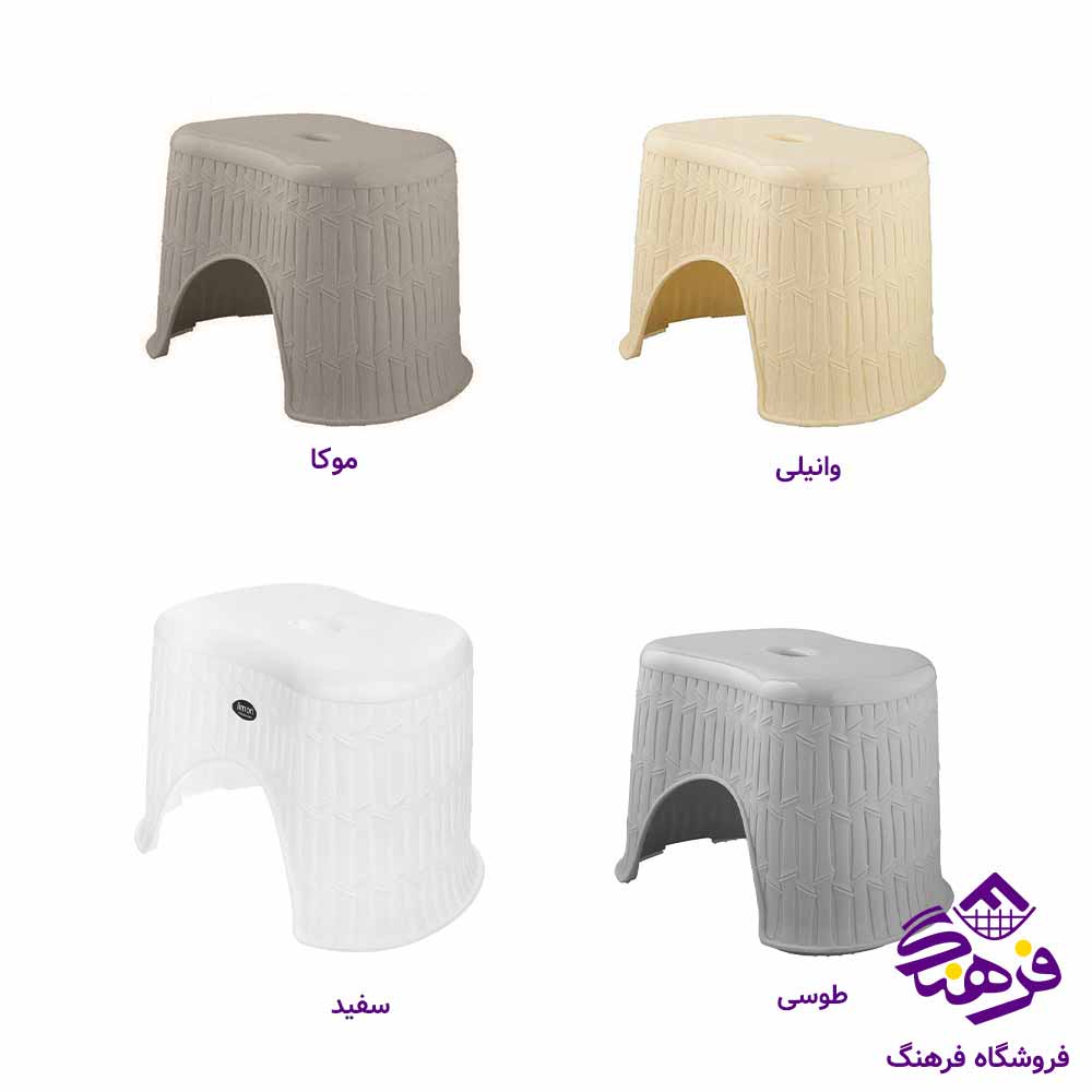 صندلی حمام لیمون مدل بامبو