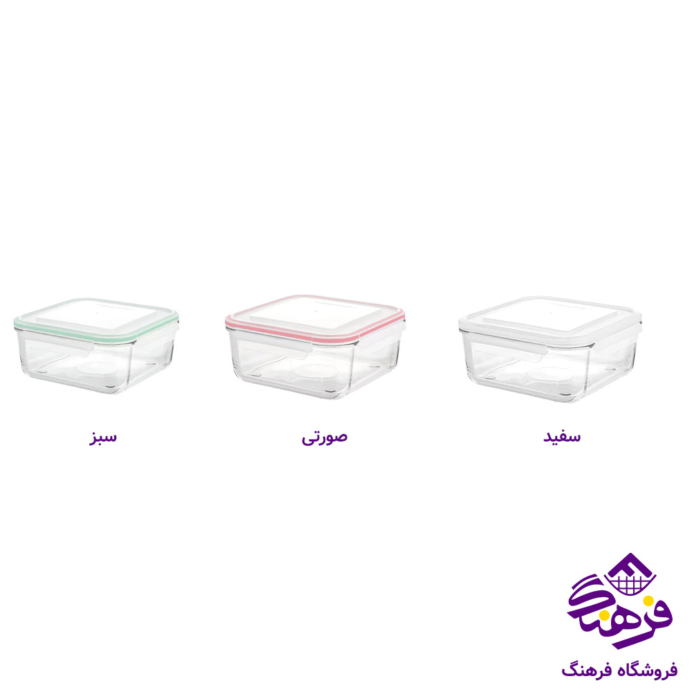 ظرف شيشه اي ليمون 2/1مربع