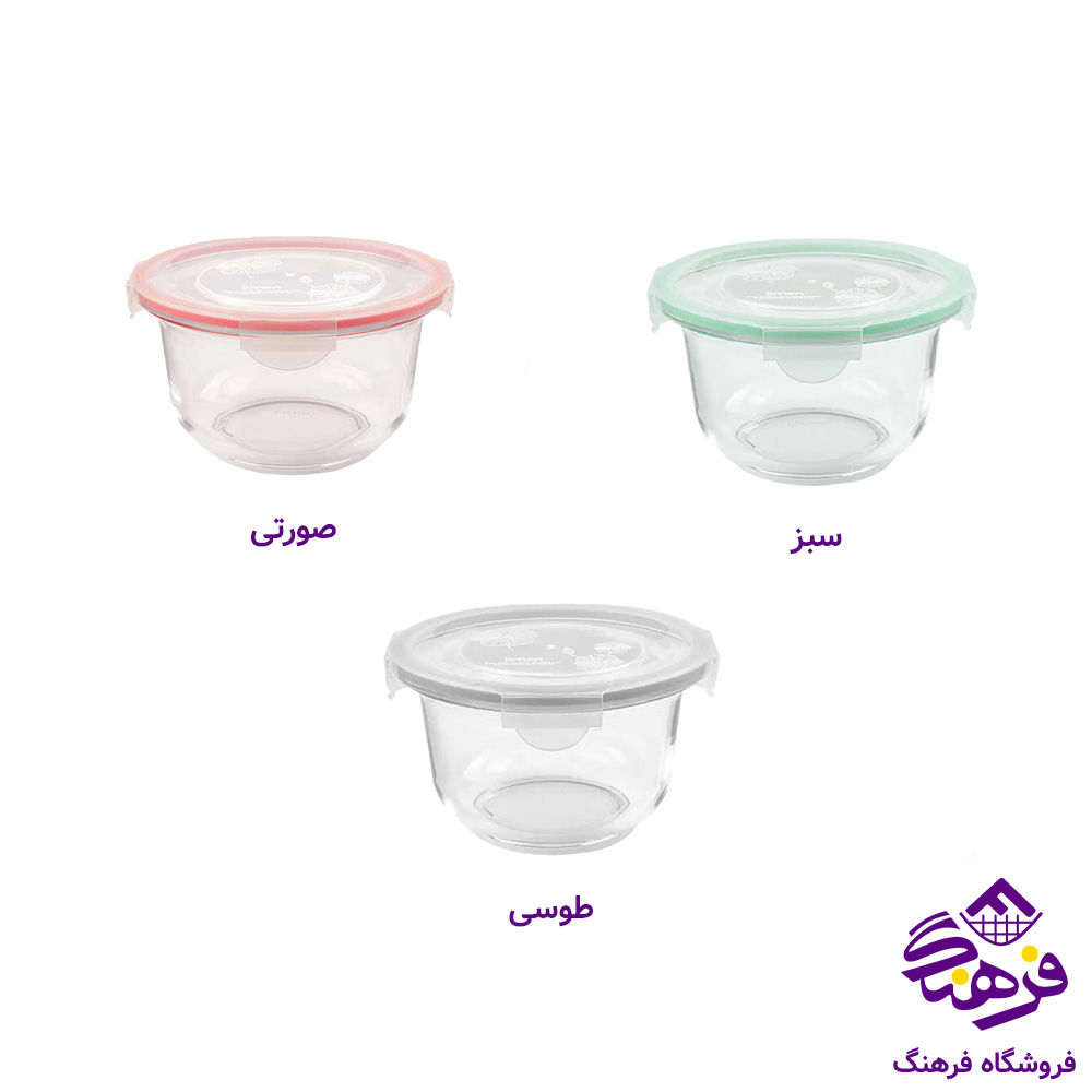 ظرف شیشه ای لیمون 2گرد