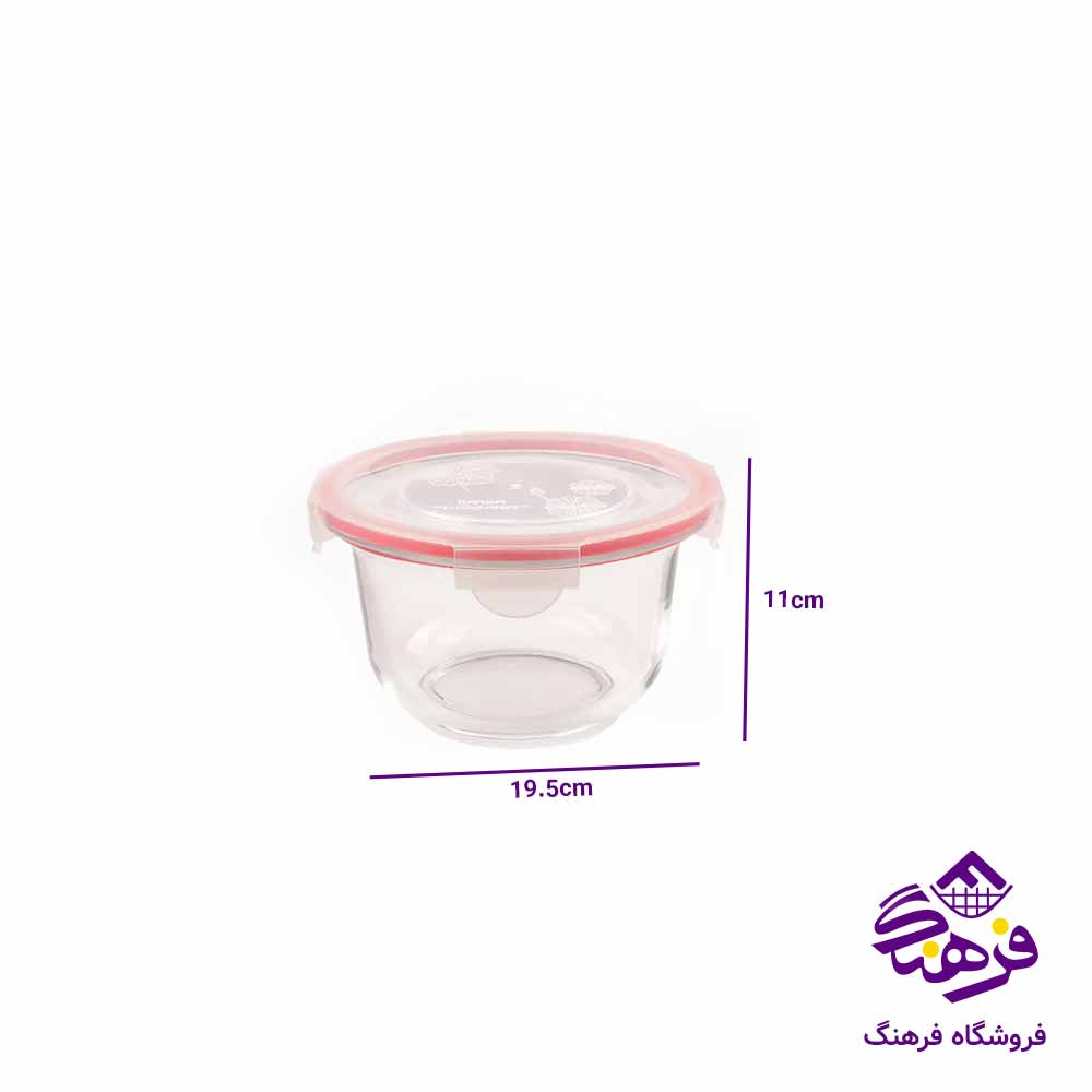 ظرف شیشه ای لیمون مدل درب دار گرد (1.2 لیتر)