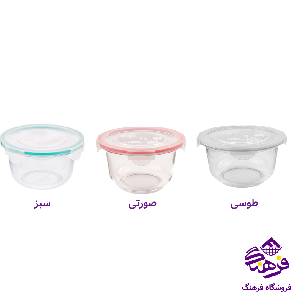 ظرف شیشه ای لیمون دربدار 3گرد