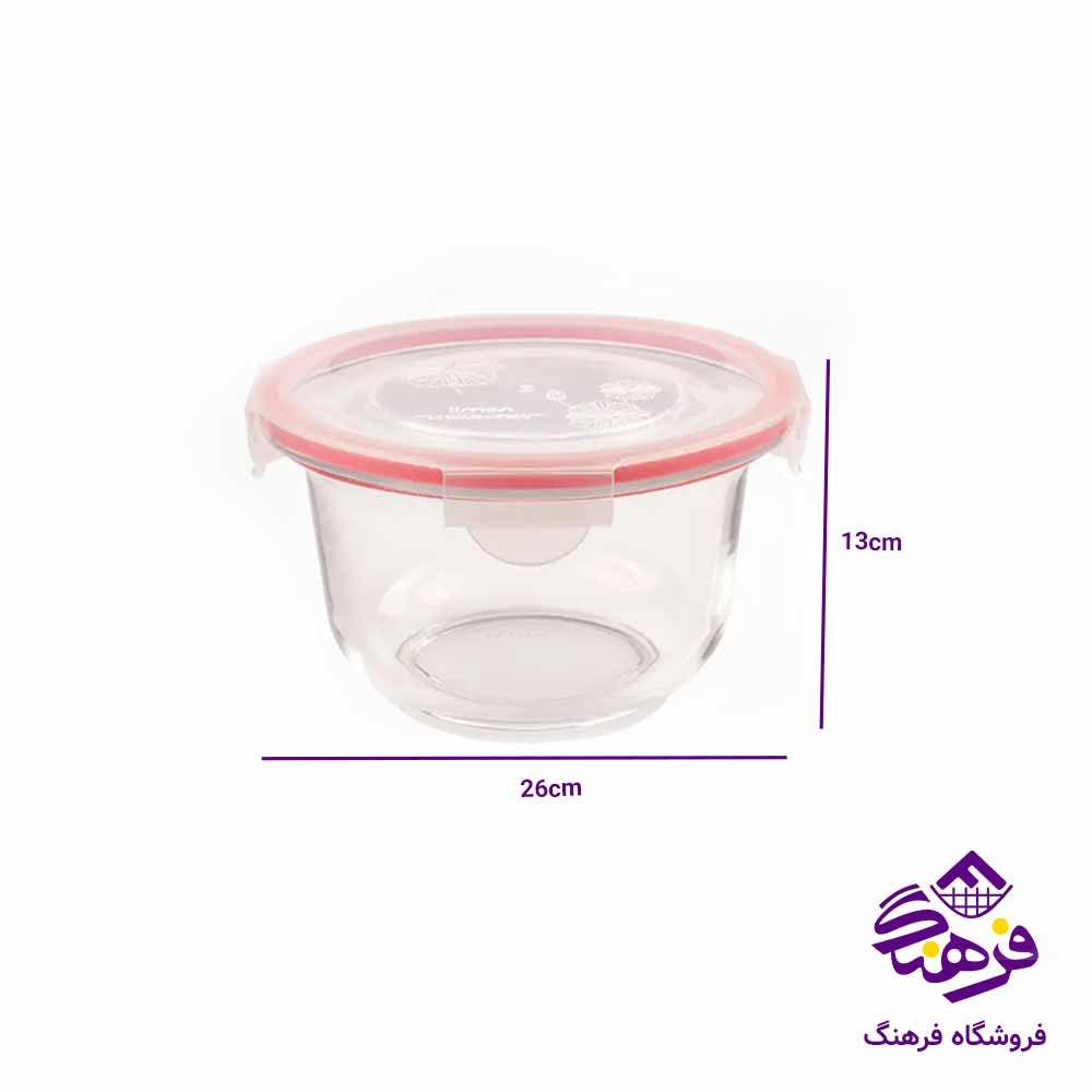 ظرف شیشه ای لیمون مدل درب دار گرد (3 لیتر)